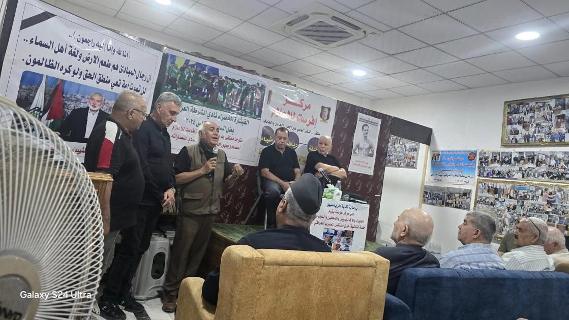 ندوة لإنقاذ المدربين العراقيين من البطالة