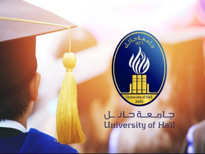 نسب قبول جامعة حائل 1446 والتخصصات المتاحة للعام الجديد - موقع الخليج الان
