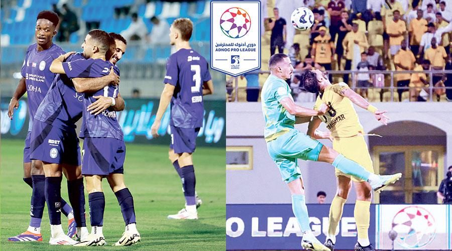 «النمور» يعرقل «الإمبراطور» في افتتاحية دوري أدنوك