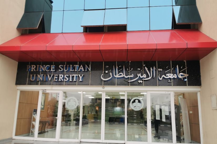 قائمة افضل جامعات الرياض للعام الجامعي 1446 بالترتيب - موقع الخليج الان