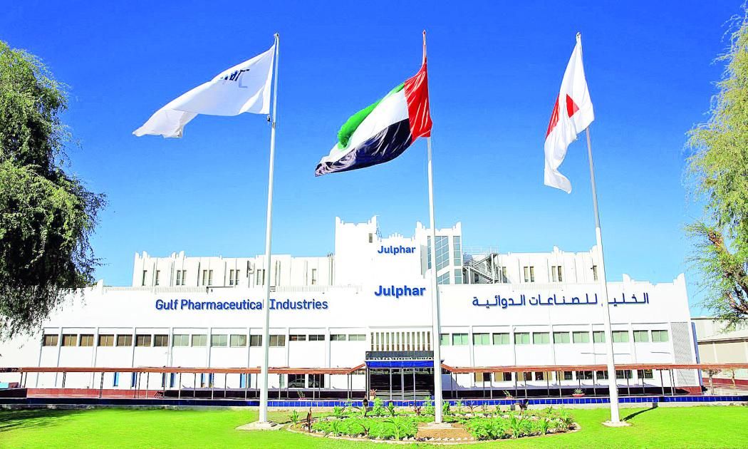«جلفار» تصدر 80 % من منتجاتها الدوائية إلى 40 دولة