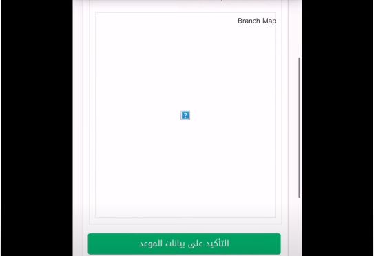 خطوات وشروط استخراج رخصة قيادة للنساء في السعودية - موقع الخليج الان