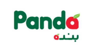 أقوى عروض متاجر السعودية في صيف 2024 (العثيم - بنده - الدكان - اكسترا - النهدي) - موقع الخليج الان