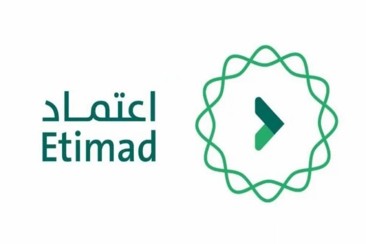 كيف اعرف اذا لي مستحقات حكومية؟! منصة اعتماد توضح - موقع الخليج الان