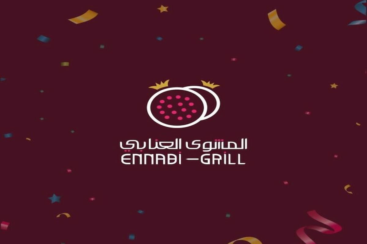 سريع وقريب  قائمة أقوى |عروض المشوي العنابي الجديدة.. وجبة بـ 19 ريال!! - موقع الخليج الان