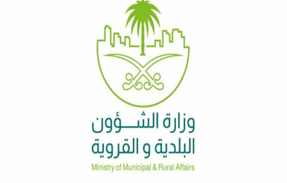 أبرزها تعديل نسب البناء من مساحة الأرض.. اشتراطات المباني السكنية الجديدة 2024 - موقع الخليج الان