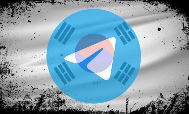 تطبيق تيليجرام يخضع للتحقيق في كوريا الجنوبية - موقع الخليج الان