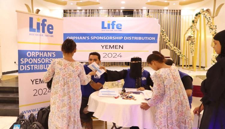 توزيع كفالات مالية وحقائب مدرسية للأيتام في عدن