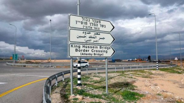 الداخلية الأردنية تكشف نتائج التحقيقات الأوليّة لحادثة إطلاق النار عند معبر الكرامة - موقع الخليج الان