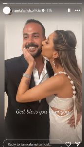 ريام كفارنة تعلن خطوبتها على شاب مصري من الوسط الفني