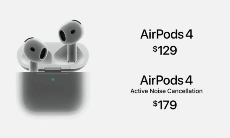 آبل تعلن سماعتها اللاسلكية الجديدة AirPods 4 - موقع الخليج الان