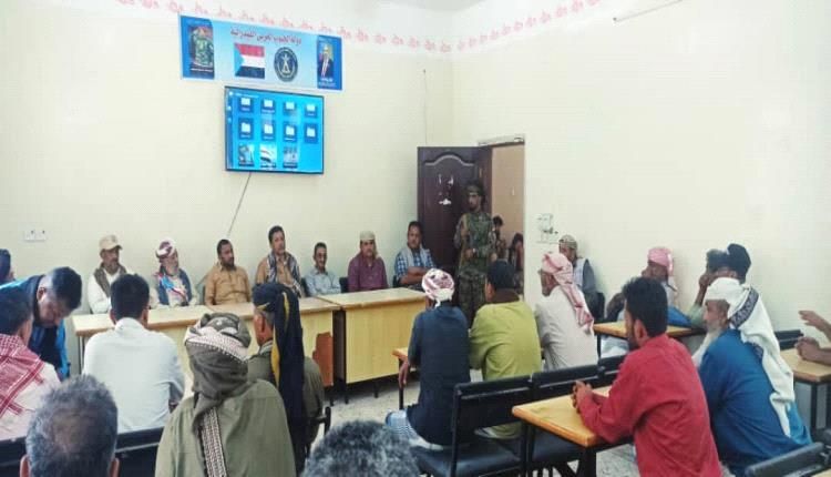 أبين. لقاء موسع يبحث احتياجات المواطنين في مديرية سرار