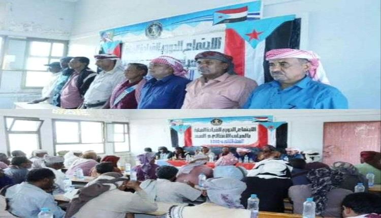 انتقالي المحفد يدعو إلى نبذ دعوات التفرقة والعنصرية وإنهاء الخلافات المجتمعية