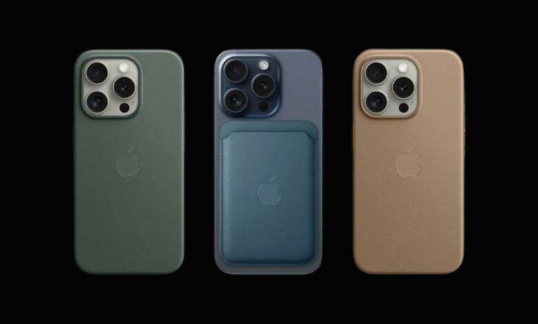 آبل توقف أغطية FineWoven لهواتف آيفون - موقع الخليج الان