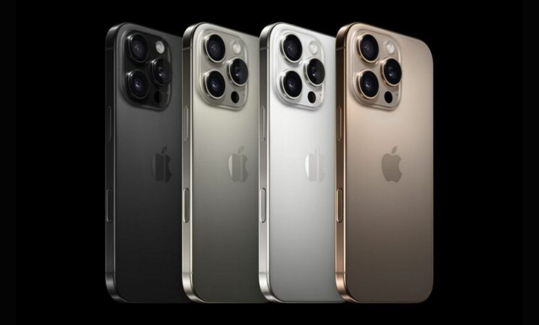 هاتف آيفون 16 برو ماكس يُقدّم أطول عمر للبطارية في هواتف آيفون - موقع الخليج الان