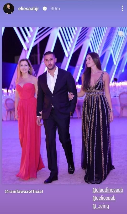 بالصور: بدت بغاية الجمال.. زوجة المصمم ايلي صعب تسرق الأضواء من “كنتها” الأردنية شاهدوا