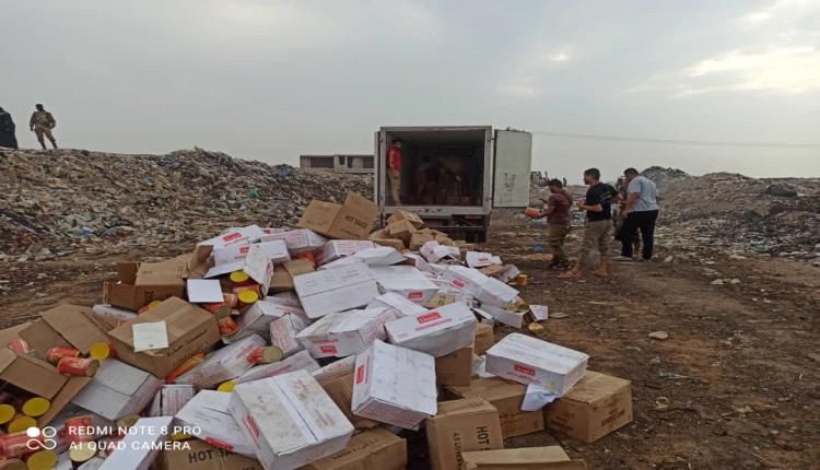 بعد اكتشاف احتوائها على عنصر كيميائي محظور .. إتلاف كمية كبيرة من العصير في عدن