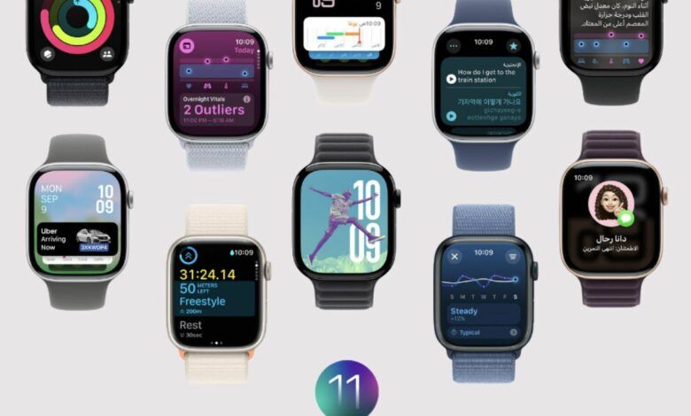 إطلاق نظام watchOS 11 لساعات آبل الذكية - موقع الخليج الان
