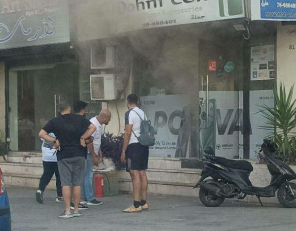 انفجارات جديدة لأجهزة اتصالات لاسلكية في لبنان - موقع الخليج الان