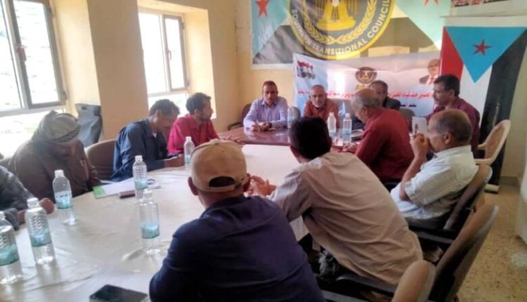 اجتماع يناقش سبل الارتقاء بأداء هيئات انتقالي حجاف