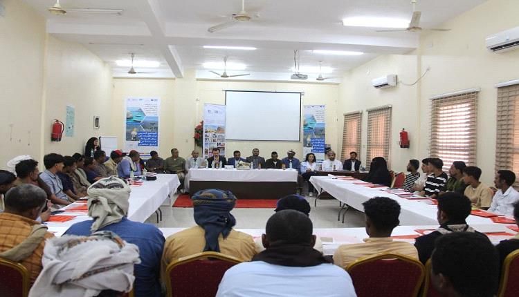 برنامج تدريبي لتعزيز قدرات العاملين في القطاع السياحي بسقطرى