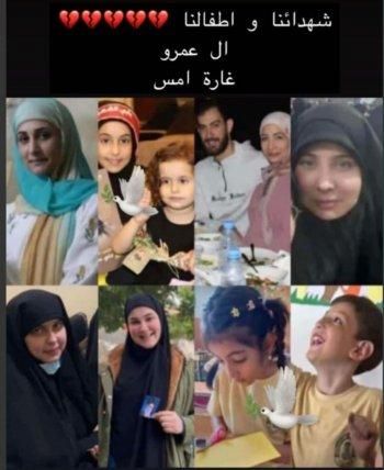 شيرين أبو العز تفقد عدداً من أفراد عائلتها خلال الأحداث في لبنان