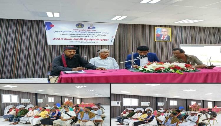 العكبري يحذر من التحركات المشبوهة في حضرموت