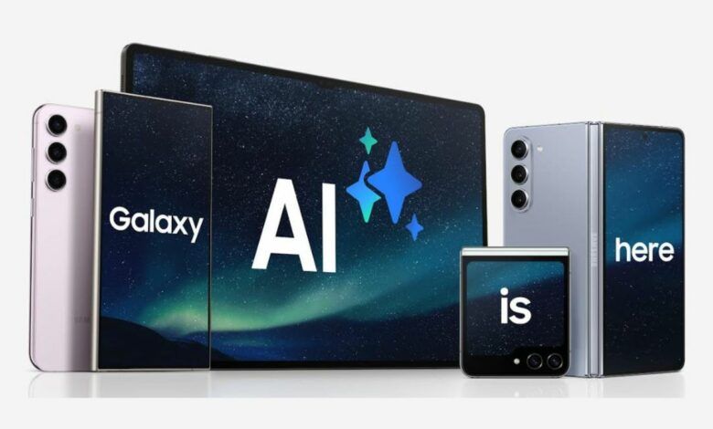 سامسونج تتجه نحو الاشتراكات المأجورة لمزايا Galaxy AI في 2025 - موقع الخليج الان