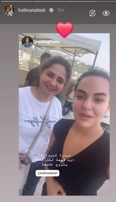 بعد سنوات من العمل فيها: مذيعة أخبار “الجديد” تُغادر المحطة.. هل الحرب السبب؟