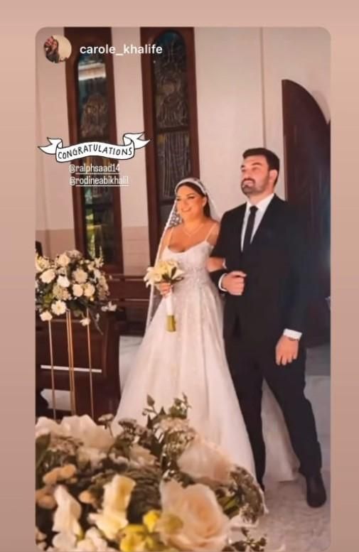 بالصور: على الرغم من الوضع الذي يمر به لبنان.. إعلامية تدخل القفص الذهبي