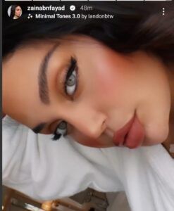 ابنة هيفاء وهبي تثير متابعيها و والدتها محط تغزل - الخليج الان  الثلاثاء 1 أكتوبر 2024 10:44 صباحاً