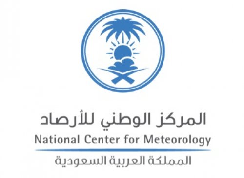 ابتداء من اليوم.. الارصاد الجوية السعودية تحذر من أمطار رعدية غزيرة ورياح شديدة وأتربة مثارة ويستمر سوء حالة الطقس الي هذا التاريخ .. خذوا حذركم