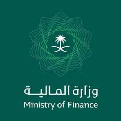 وزارة المالية السعودية تعلن تفاصيل زيادة العلاوة السنوية للموظفين لعام 1446