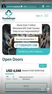 “المسؤولية تقع على عاتقنا جميعًا”… ياسمينا زيتون ترفع الصوت عاليا