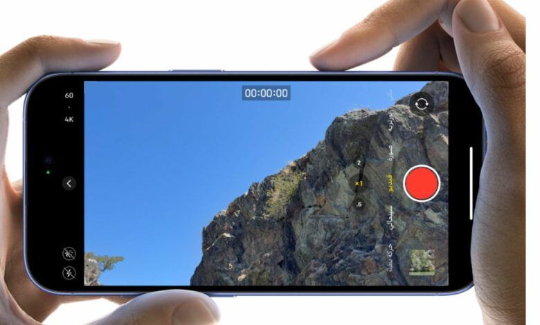 كيفية تغيير وظيفة زر التحكم في الكاميرا الجديد في هواتف آيفون 16 - موقع الخليج الان