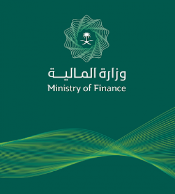 وزارة المالية السعودية.. تصدر أوامر ملكية بزيادة العوائد السنوية 500 ريال يتم صرفها على 3 دفعات