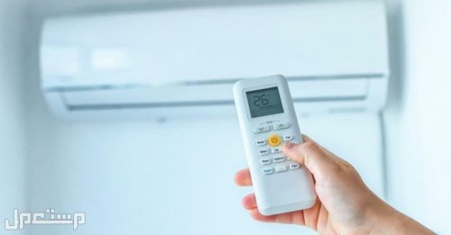 "برواتب وحوافز مجزية | مجموعة الشايع الدولية تُعلن عن الوظائف الشاغرة اليوم"