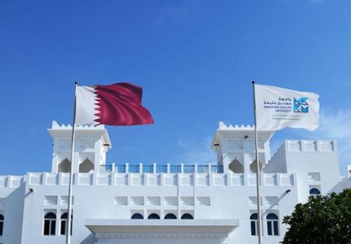 هام .. منحة جامعة حمد بن خليفة 2024 في قطر | التسجيل مجاني