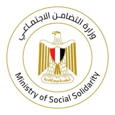 وزارة التضامن المصرية تنهي الجدل حول حقيقة زيادة معاش تكافل وكرامة لشهر أكتوبر 2024