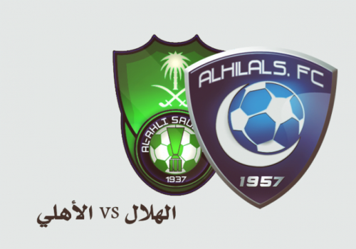 'قلباً وقالباً مع الأهلي | "الفراج" بتعليق ساخر على مباراة كلاسيكو «الهلال VS الأهلي»'