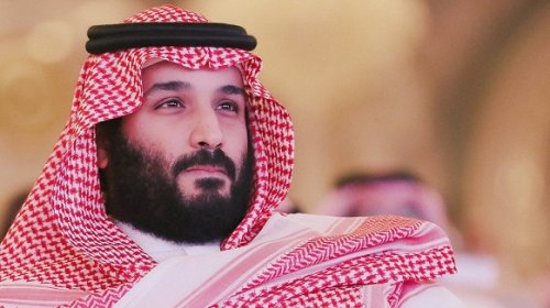 شروط الحصول على منحة سند محمد بن سلمان 20 الف ريال للزواج في المملكة السعودية