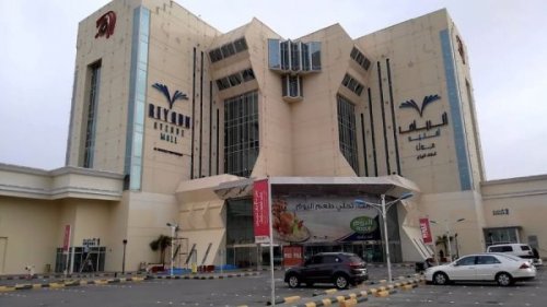 دليل محلات افينيو مول الرياض وأهم الخدمات