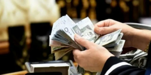 هام وعاجل .. قرارات سعودية جديدة حول تحويل الأموال من المملكة إلى اليمن هنا التفاصيل كاملة