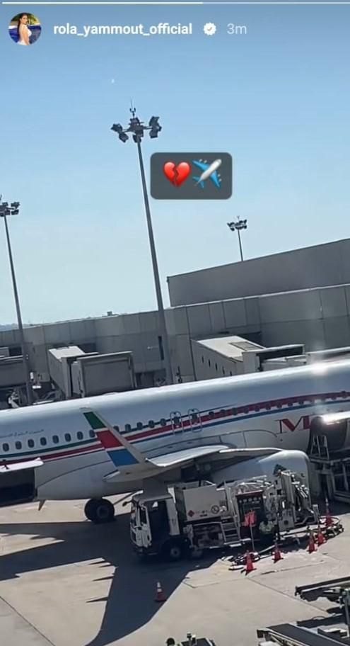 بالصور: من داخل مطار بيروت.. شقيقة هيفا وهبي توثق مغادرتها لبنان