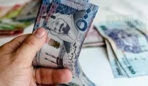 موعد العلاوة السنوية لسنة 1446 في السعودية للموظفين وكيفية الاستعلام عنها