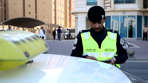 "في الاضطرابات الجوية الحالية!! احذر غرامة تصل إلى 900 ريال بسبب تلك المخالفة"