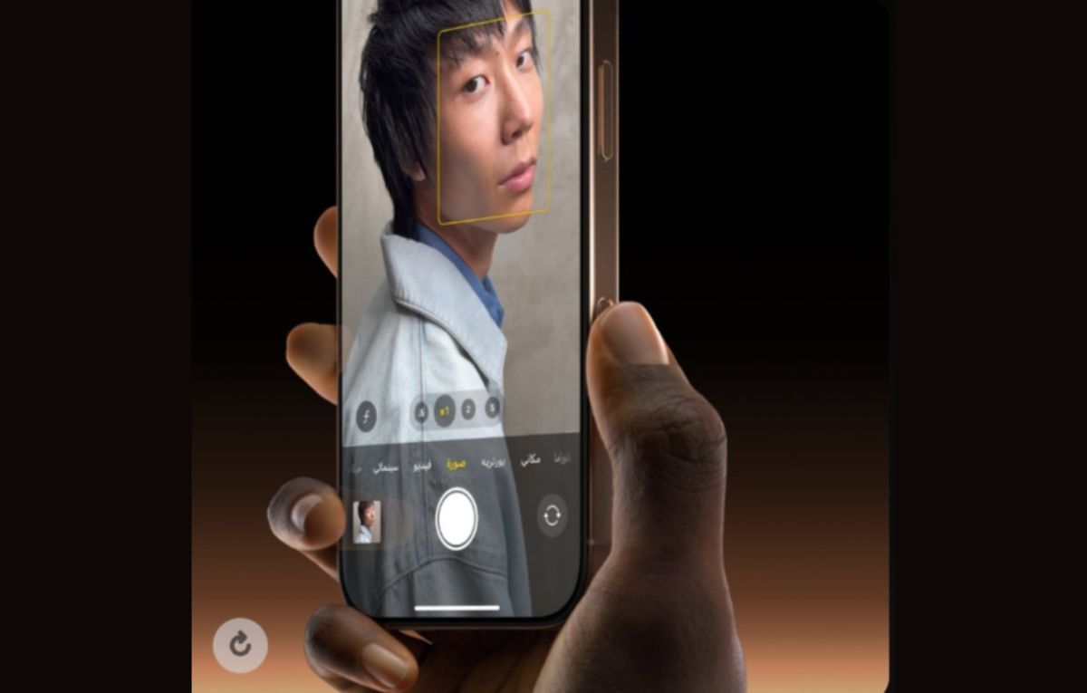 مراجعة شاملة لهاتف آيفون 16 برو ماكس الجديد - موقع الخليج الان