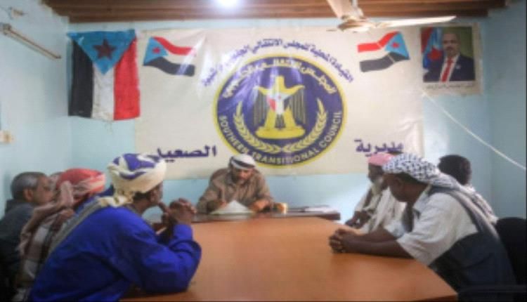 مناقشة آلية تنفيذ البرامج والأنشطة المدرجة ضمن خطط الإدارات التنفيذية بانتقالي الصعيد