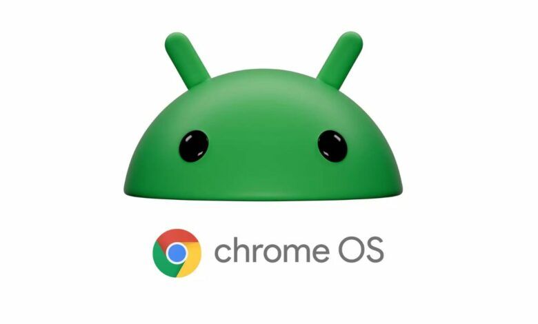 جوجل توقف مشروعًا واعدًا لإدماج نظامي أندرويد و ChromeOS - موقع الخليج الان