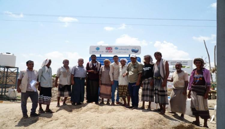 افتتاح مشروع مياه قرية الحميدة بتبن لحج